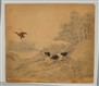 ORIG.19TH PENCIL & INK  "DOG, BIRD & LANDSCAPE".  
