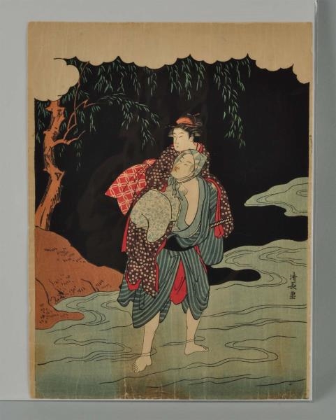 JAPANESE WOODBLOCK PRINT WITH A COUPLE.           