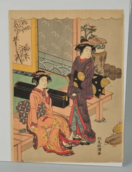 JAPANESE WOODBLOCK PRINT WITH GEISHAS.            