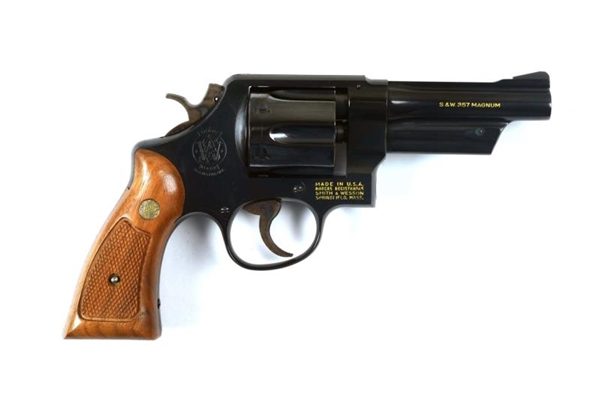 (M) BOXED S&W MODEL 520 DOUBLE ACTION REVOLVER    