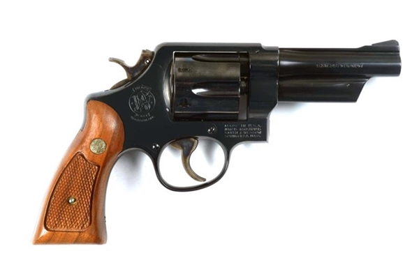 (M) BOXED S&W MODEL 520 DOUBLE ACTION REVOLVER    