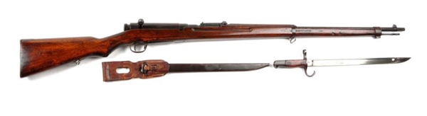 (C) JAPANESE TYPE 38 RIFLE (CAPTURE PAPERS).      