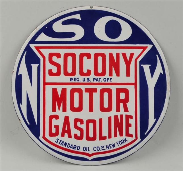 RARE SOCONY  MOTOR GASOLINE 14" SSP GLOBE INSERT. 