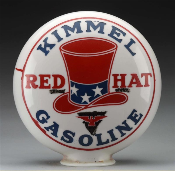 Lot Detail - KIMMEL RED HAT GASOLINE OPE MILKGLASS GLOBE BODY.