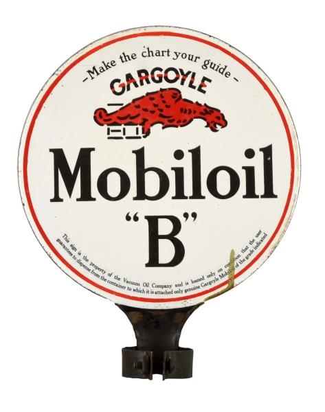MOBILOIL WITH GARGOYLE "B" LUBSTER PADDLE SIGN.   