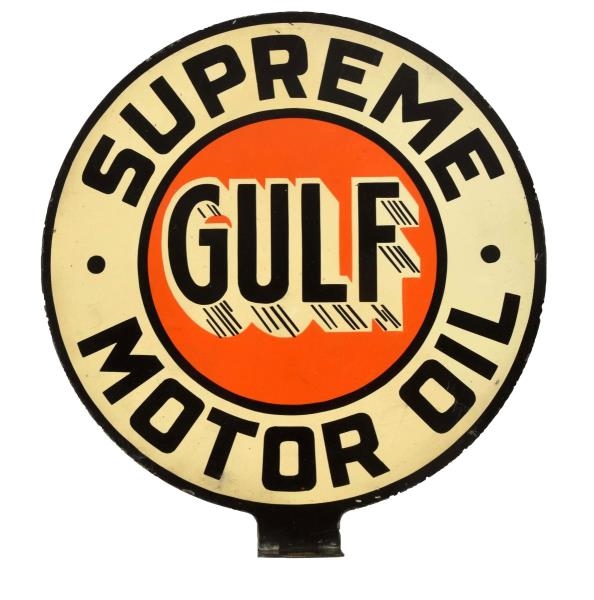 GULF SUPREME MOTOR OIL LUBSTER PADDLE SIGN.       