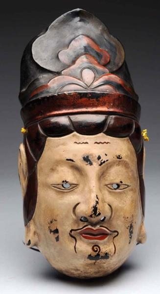 JAPANESE LACQUER MASK.                            