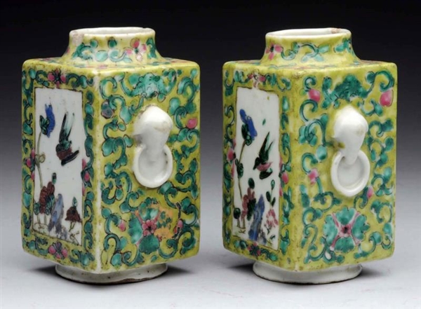 LOT OF 2: CHINESE PORCELAIN VASES.                