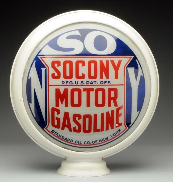 SOCONY MOTOR GASOLINE 16-1/2" SINGLE GLOBE LENS.  