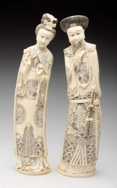LOT OF 2: JAPANESE IVORY FIGURES.                 