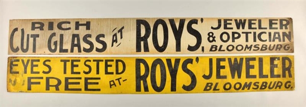 LOT OF 2: ROYS PAINTED TIN ADVERTISING SIGNS.    