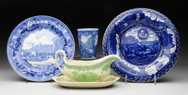 LOT OF 5: CHINA PIECES.                           