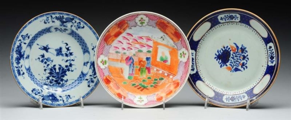 LOT OF 3: EARLY CHINESE PLATES.                   