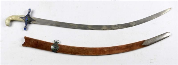 INDO-PERSIAN SHAMSHIR WITH SCABBARD.              