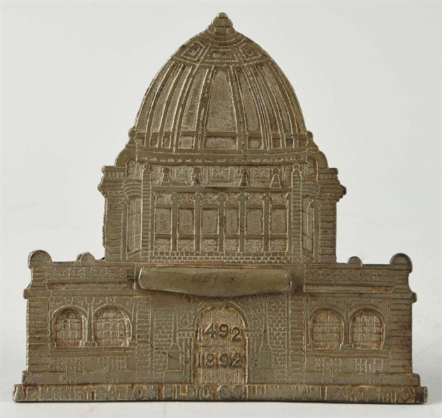 CAST IRON COLUMBIAN EXPOSITION ADMINISTRATION BANK
