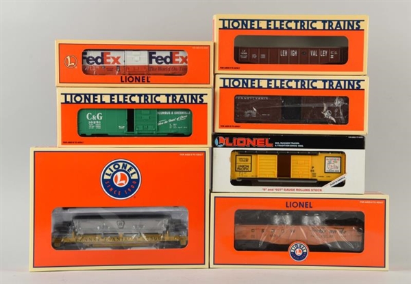 LOT OF 7:  LIONEL FREIGHT CARS.                   
