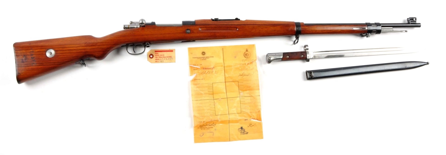 (C) PERSIAN MODEL 98/29 LONG RIFLE.               