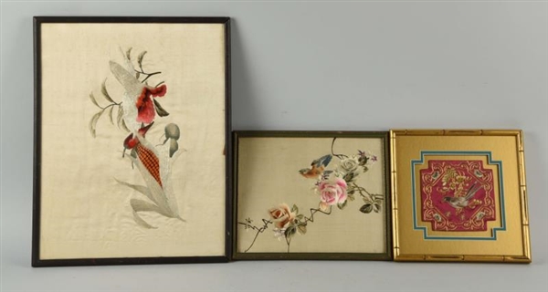 LOT OF 3: JAPANESE SILK EMBROIDERED PICTURES.     