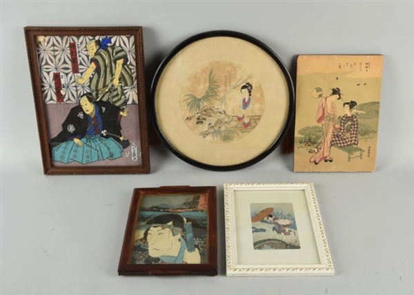 LOT OF 5: JAPANESE WOODBLOCK PRINTS OF PEOPLE.    