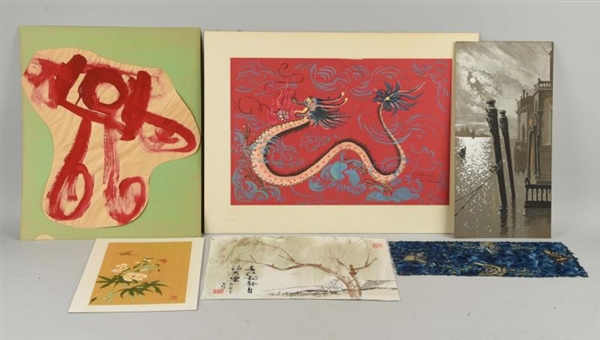 LOT OF 6: ASSORTED CHINESE SILK & RICE PAPER ART. 
