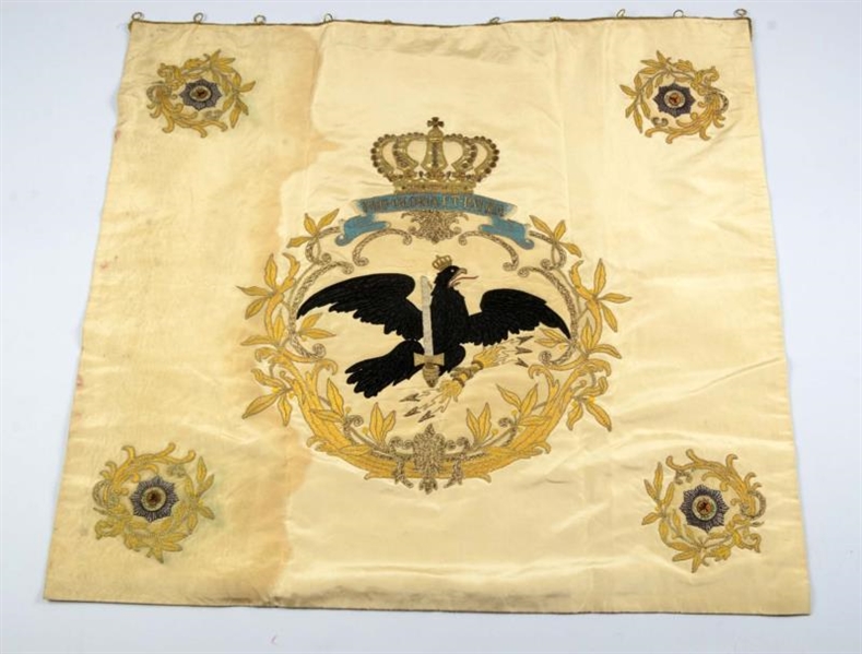 PRUSSIAN GUARD BANNER FLAG.                       