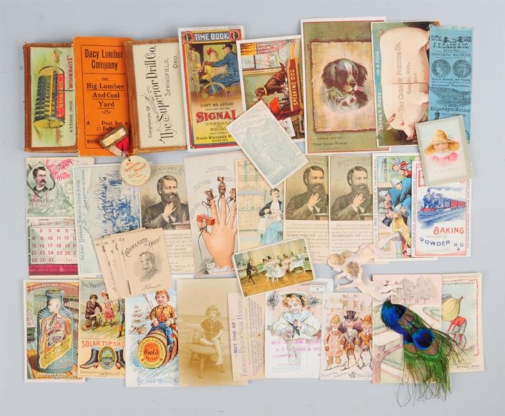 LOT OF 20+: AGRICULTURAL TRADE CARDS & BROCHURES. 