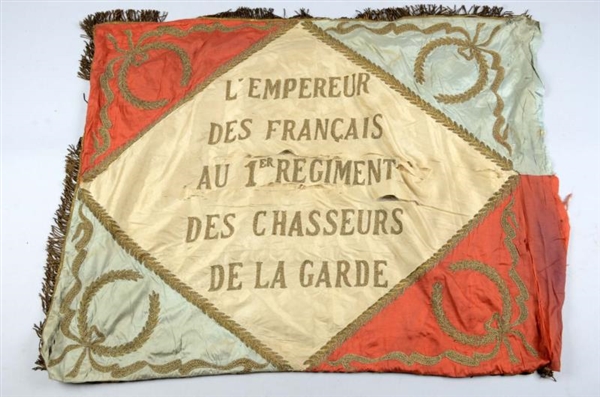 FRENCH SILK FLAG OF DES CHASSEURS DE LA GARDE.    
