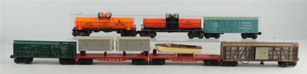 LOT OF 7: LIONEL POST WAR FREIGHT CARS.           