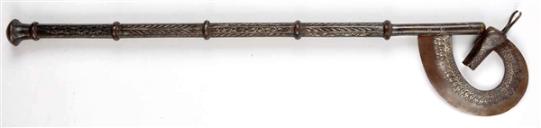 INDO - PERSIAN BATTLE WAR AXE.                    