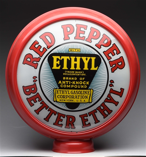 RED PEPPER W/ ETHYL 15" GLOBE LENSES.                                                  