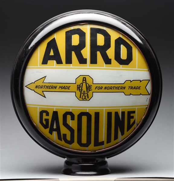 ARRO GASOLINE 15" NON-FIRED GLOBE LENSES.                                                  