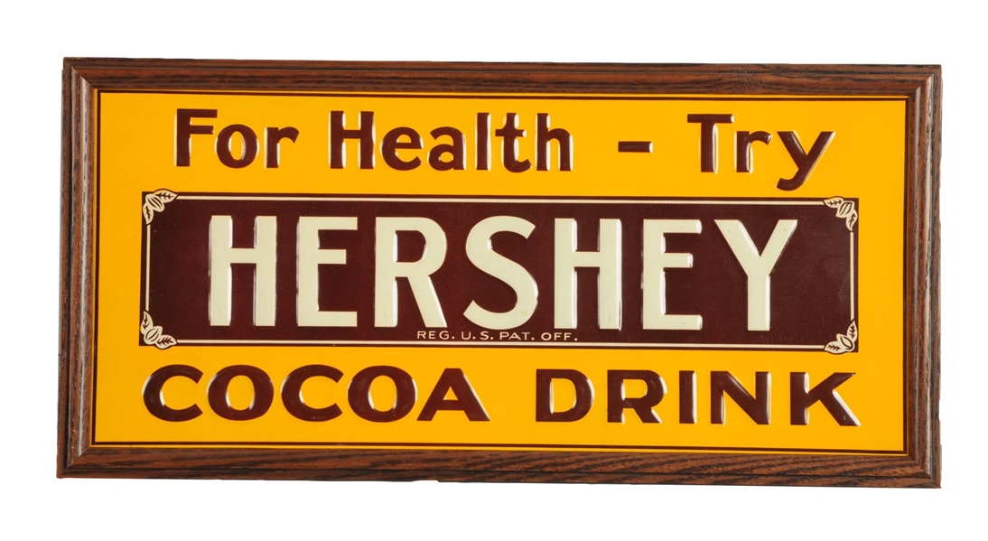 HERSHEY COCOA DRINK EMBOSSED TIN ADVERTISING SIGN.
