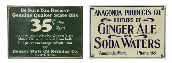 LOT OF 2: TIN ADVERTISING SIGNS
