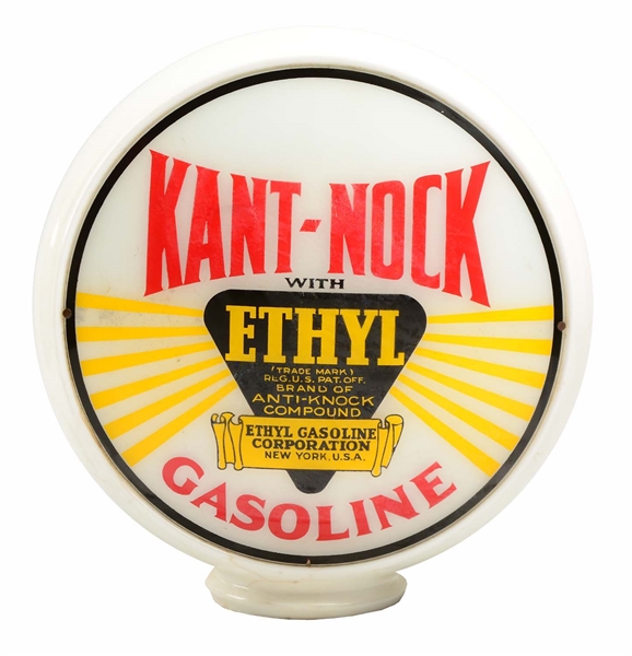 KANT-KNOCK GAS W/ ETHYL LOGO 13-1/2" GLOBE LENSES.