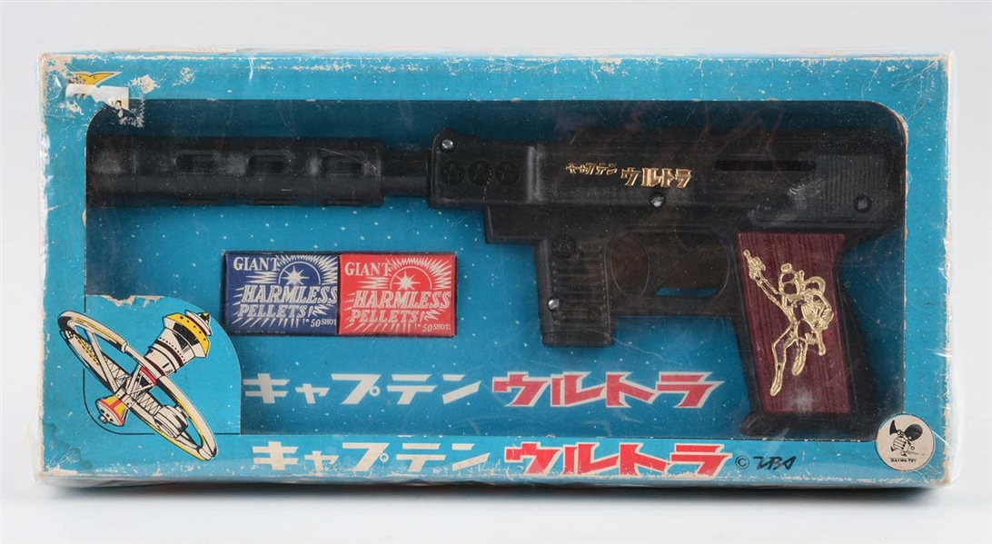 UNUSUAL JAPANESE DAIWA PELLET SPACE GUN.  
