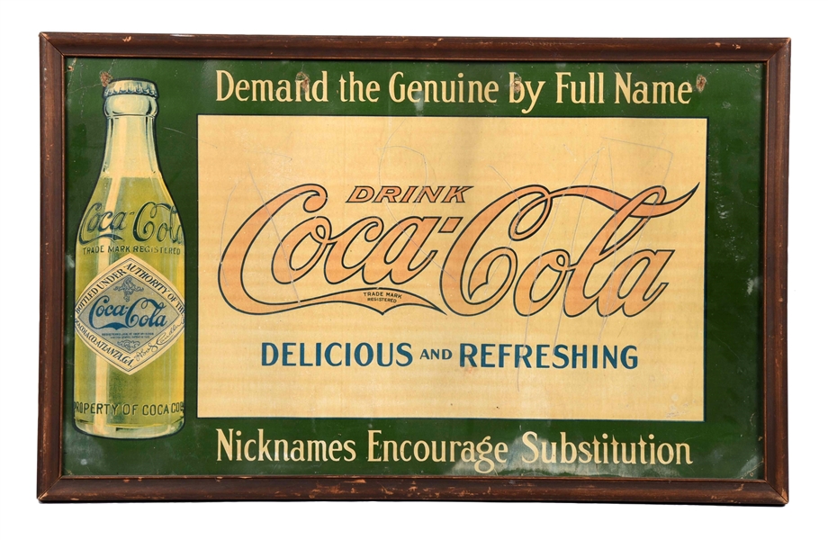 COCA - COLA 1910-1915 CARDBOARD ADVERTISING SIGN.