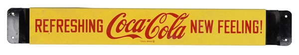 1950S COCA - COLA TIN DOOR PUSH.