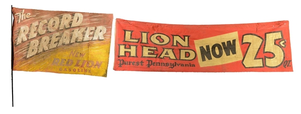LOT OF 2: GILMORE MOTOR OIL CLOTH BANNERS.