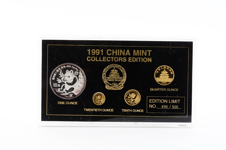 1991 CHINESE COLLECTION EDITION PROOF SET.