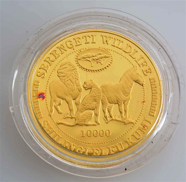 1998 AFRICAN TANZANIA GOLD COIN.