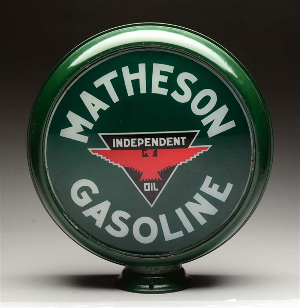 MATHESON INDEPENDENT GASOLINE 15" GLOBE LENSES.