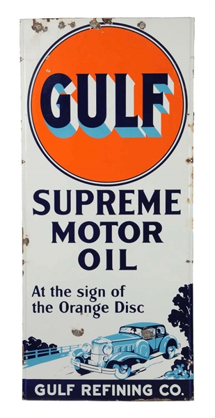 GULF SUPREME MOTOR OIL LIGHTHOUSE PORCELAIN SIGN. 