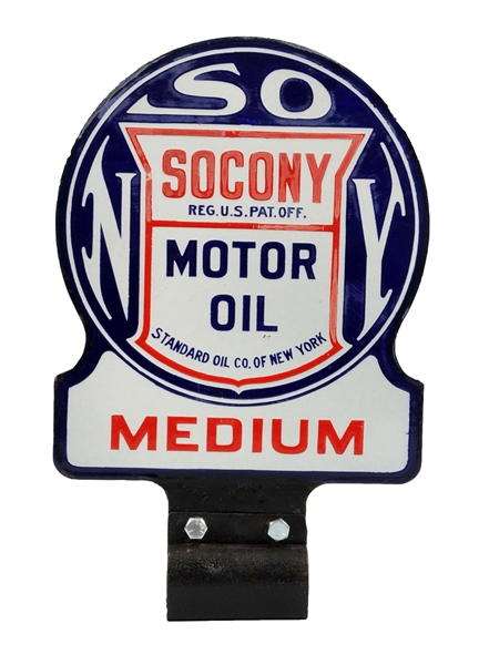 SOCONY MOTOR OIL MEDIUM DIECUT PORCELAIN LUBSTER SIGN.