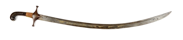 GOOD PERSIAN SHAMSHIR WITH LONG GOLD INSCRIPTION ON RIGHT SIDE BLADE.
