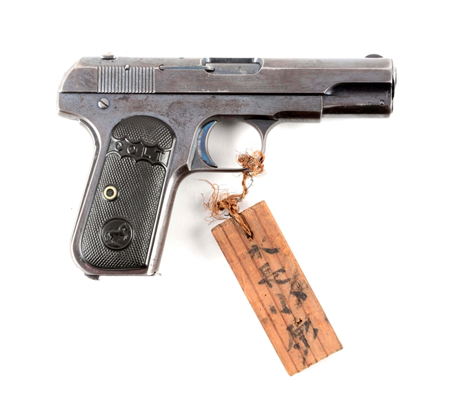 (C) EARLY COLT MODEL 1903 HIGH POLISH SEMI-AUTOMATIC PISTOL WITH JAPANESE HOLSTER & TURN-IN WOODEN TAG.