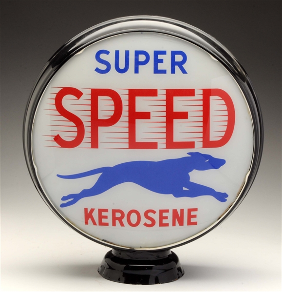 SUPER SPEED KEROSENE 15" GLOBE LENSES.