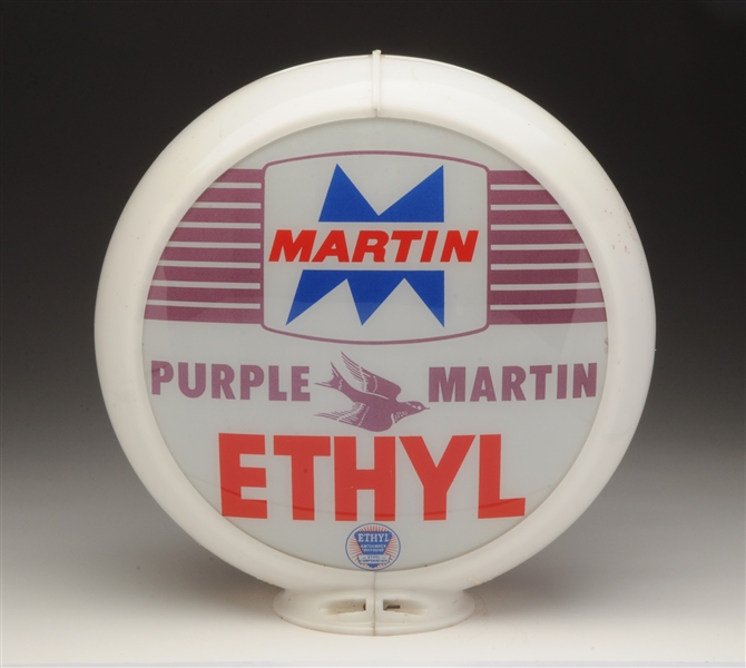 MARTIN PURPLE MARTIN ETHYL 13-1/2" GLOBE LENSES.