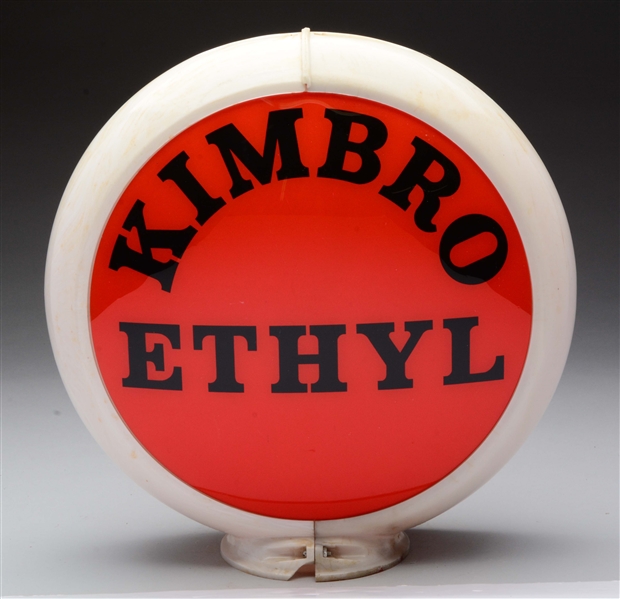 KIMBRO ETHYL 13-1/2" GLOBE LENSES.