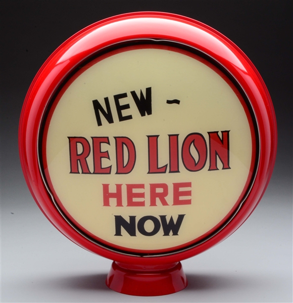 REPRODUCTION GILMORE RED LION HERE NOW 15" SINGLE GLOBE LENS.