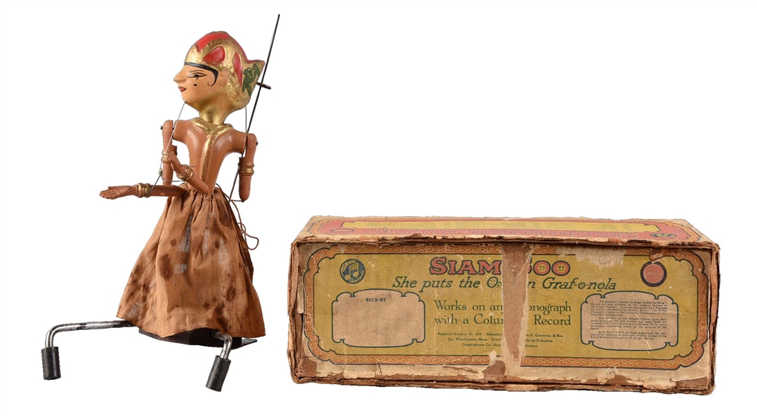 SIAM SOO RECORD DANCING DOLL WITH BOX.